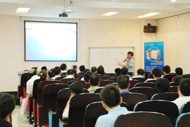 華東電鍍行業(yè)分析檢測技術(shù)交流研討會順利召開