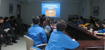 技術(shù)交流助力創(chuàng)新 天業(yè)技術(shù)中心開展技術(shù)交流活動提升創(chuàng)新能力